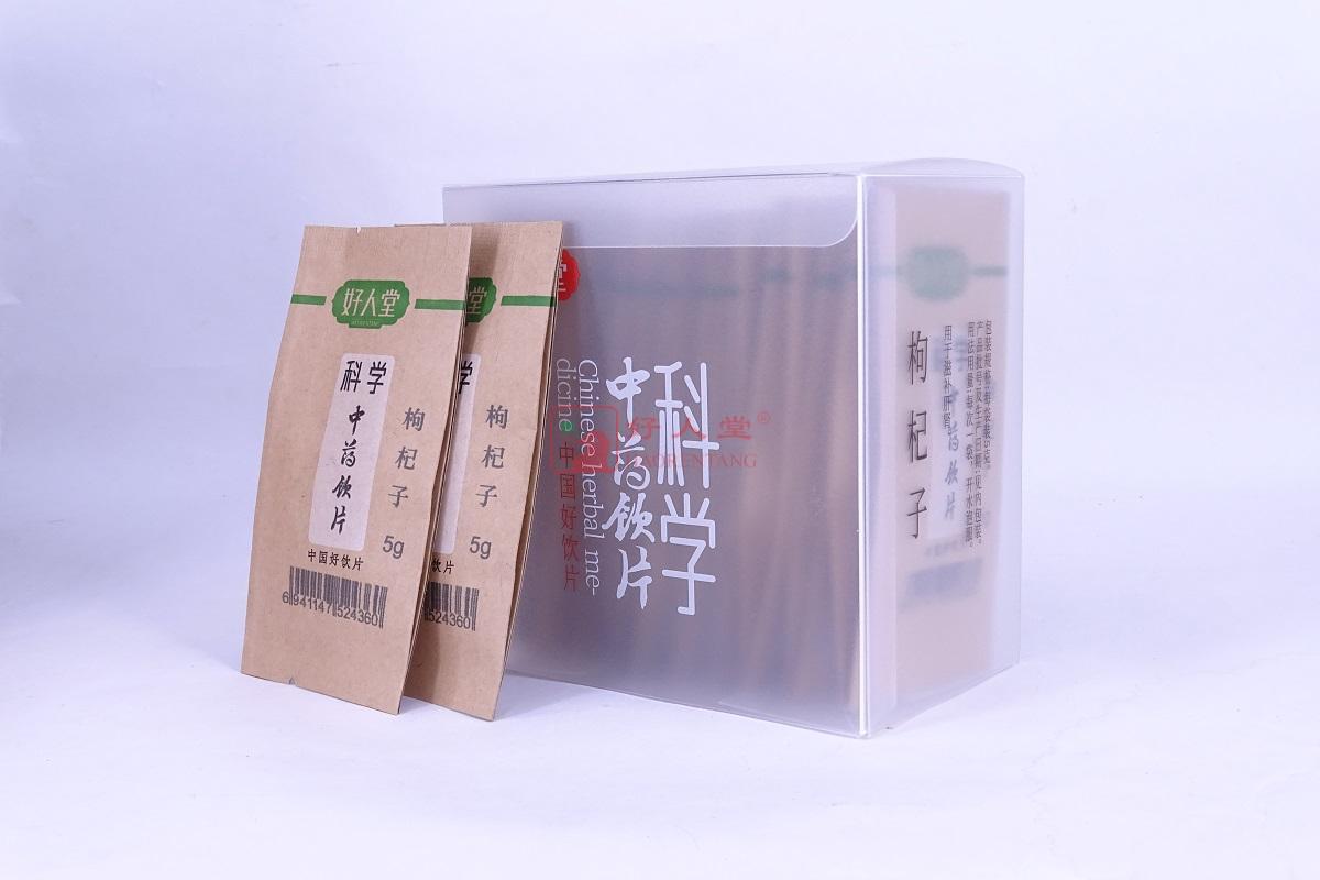 精致饮片