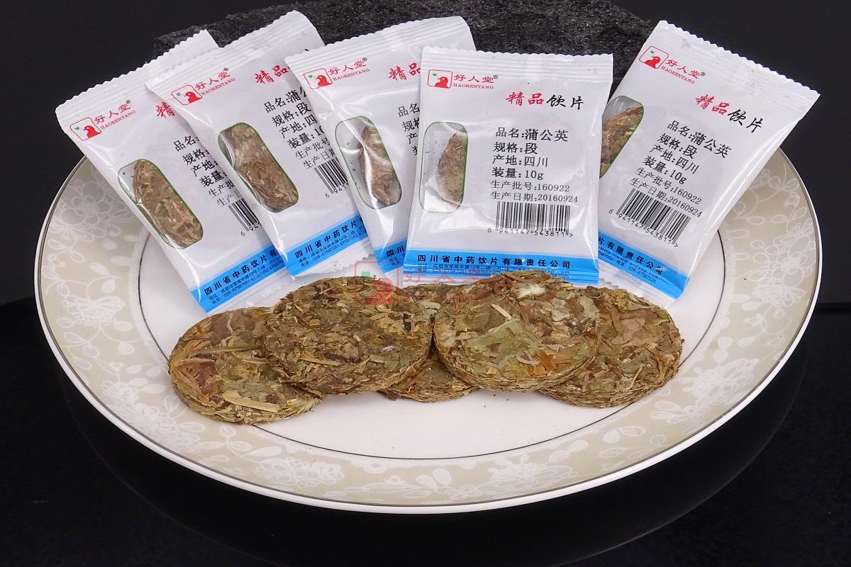 压制蒲公英
